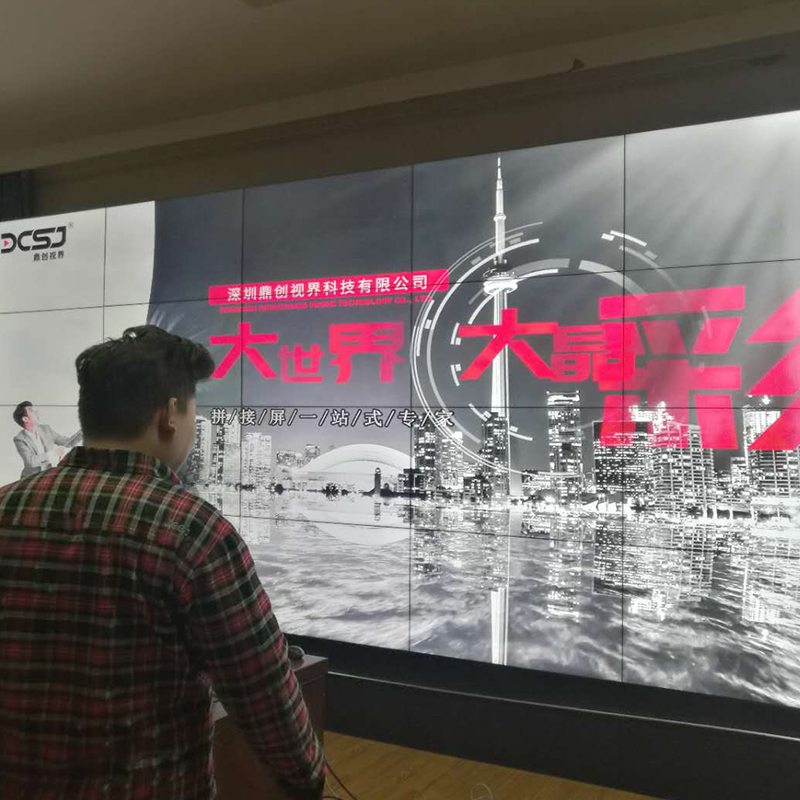 北京某養(yǎng)老院三星46英寸面板1.7mm雙邊拼縫4X5