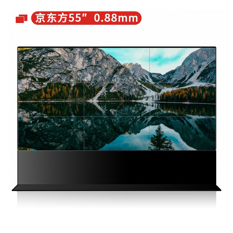 深圳辦公會(huì)議一體機(jī)生產(chǎn)工廠