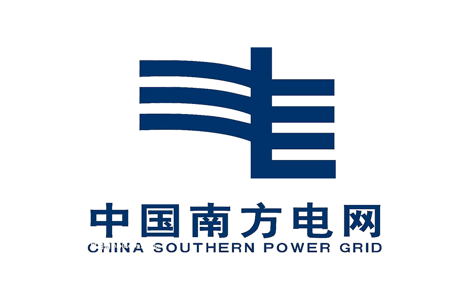 中國南方電網(wǎng)