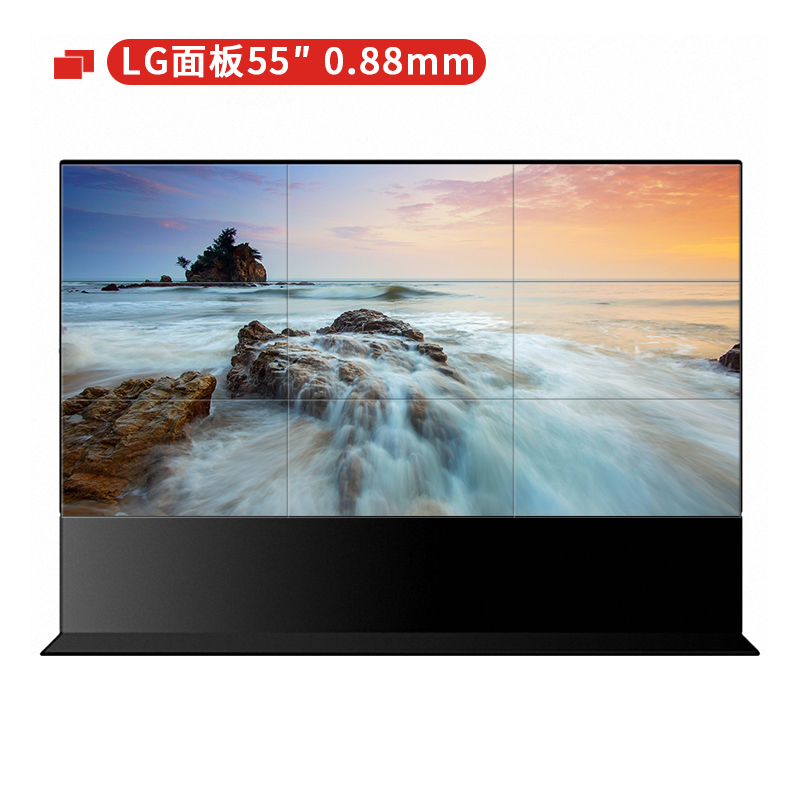 鼎創視界55英寸LG面板0.88拼縫液晶拼接屏
