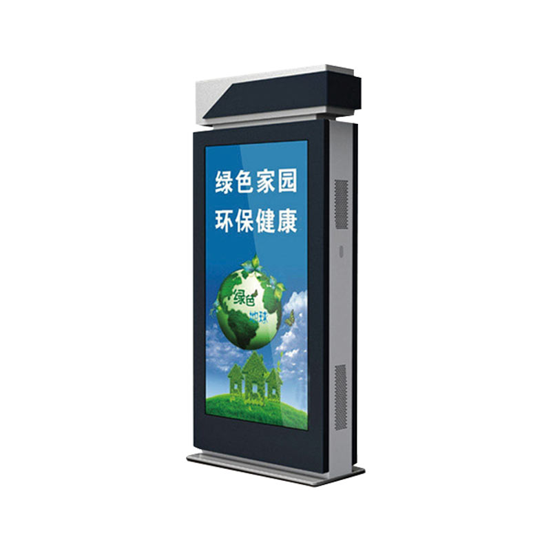 鼎創視界戶外廣告機