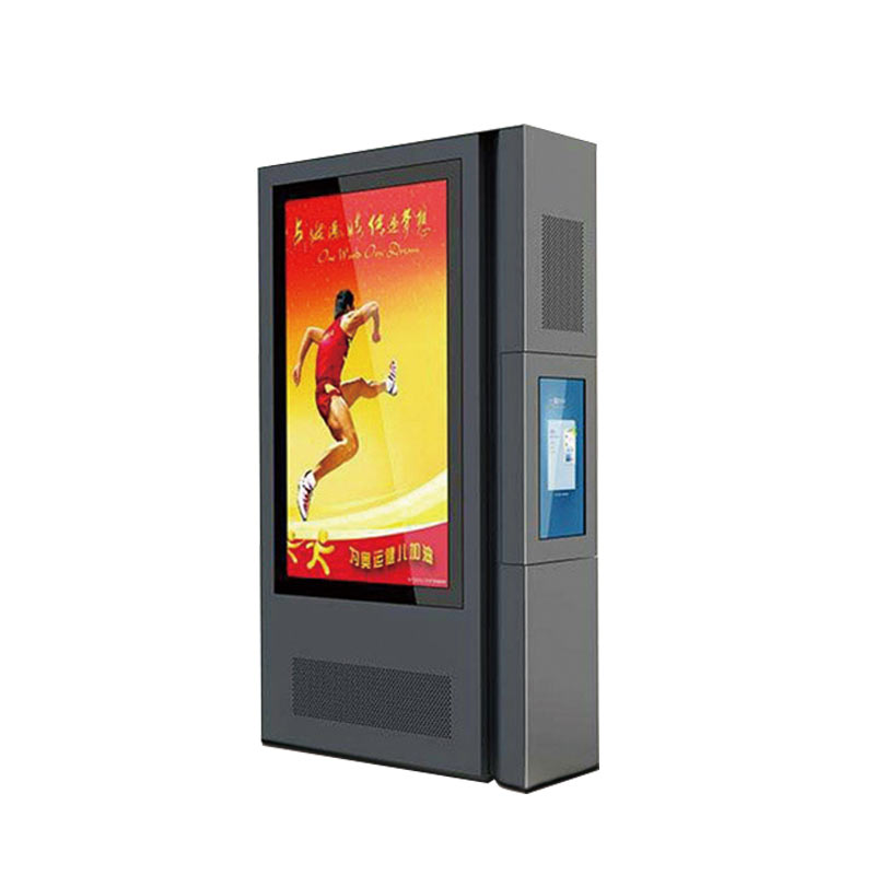 鼎創視界戶外廣告機