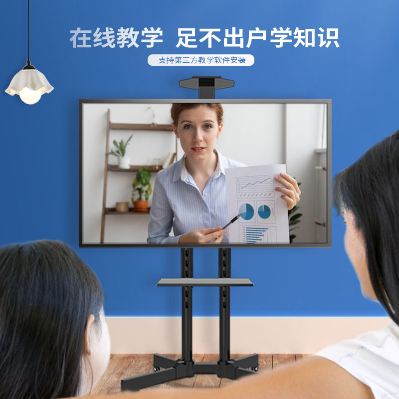 教學一體機價格是多少？影響教學一體機價格的因素有哪些？
